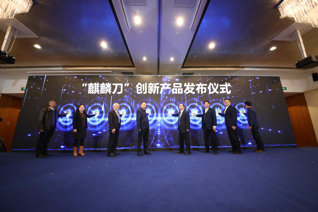 首页| J9集团国际站官方网站